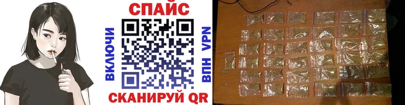 сколько стоит  Лесосибирск  БУТИРАТ 1.4BDO 