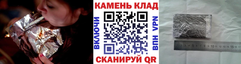 ГАШ Cannabis  Лесосибирск 
