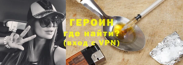 прущие крисы Горно-Алтайск