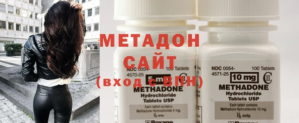 кокс Горняк