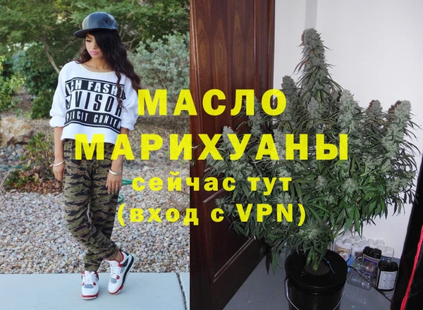 кокс Горняк