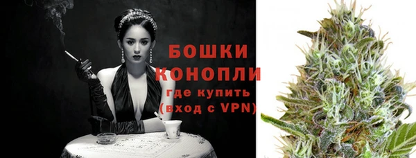 COCAINE Дмитровск