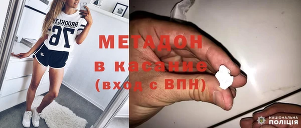 кокс Горняк