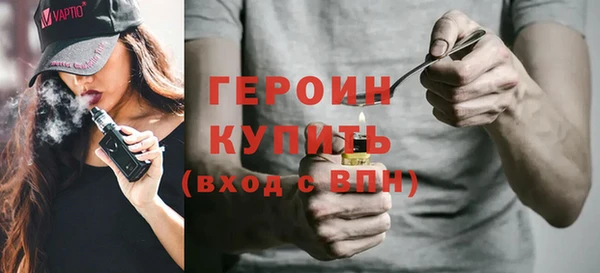 кокс Горняк
