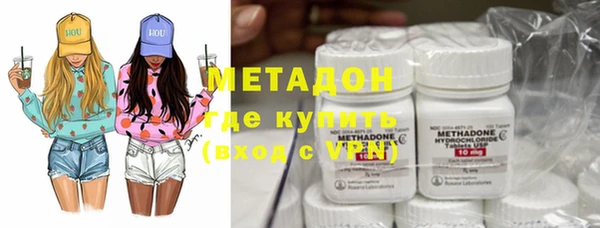 MDMA Вязники