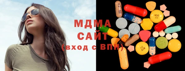 кокс Горняк
