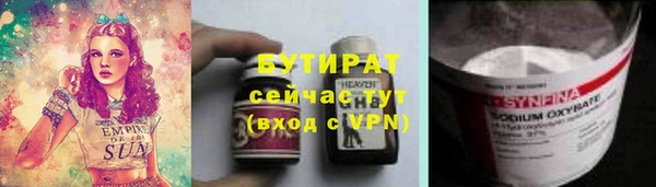 ешки Гусев