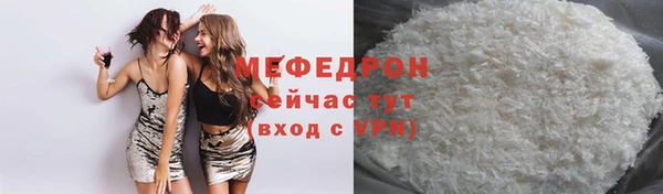 прущий лед Дмитриев
