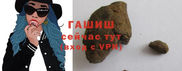 кокс Горняк