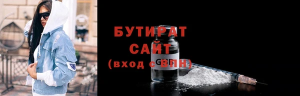 прущий лед Дмитриев