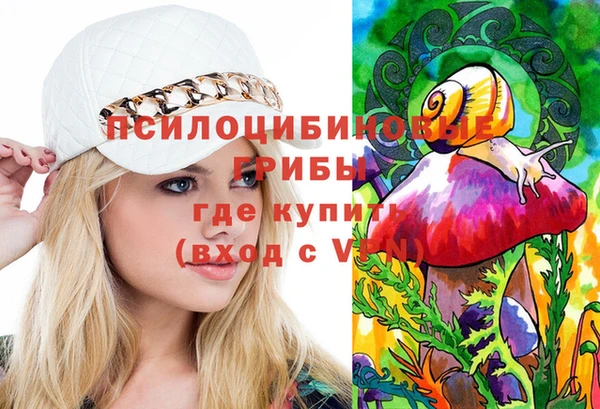 кокс Горняк