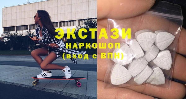 кокс Горняк