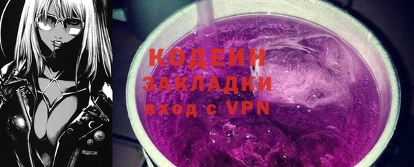 кокс Дмитров