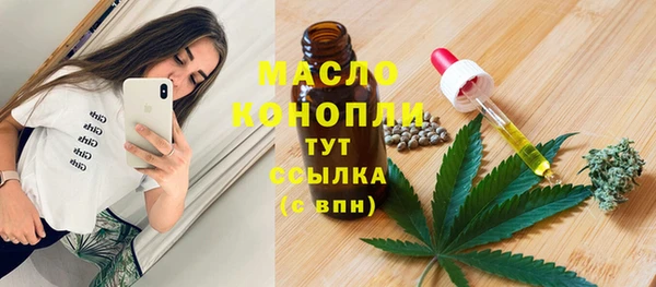 MDMA Вязники