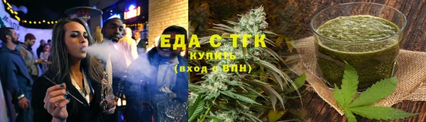 кокс Дмитров