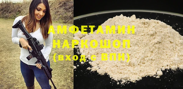 кокс Горняк