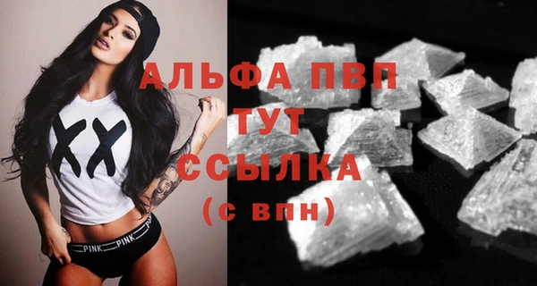 кокс Горняк