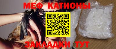 синтетический гашиш Дубна