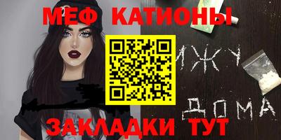 ALPHA-PVP Донецк