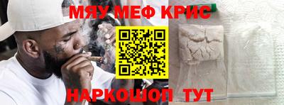 синтетический гашиш Дубна