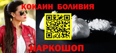 скорость mdpv Донской