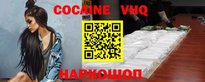 синтетический гашиш Дубна