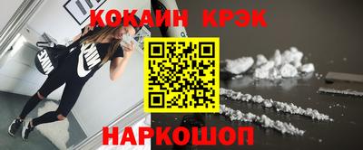 синтетический гашиш Дубна
