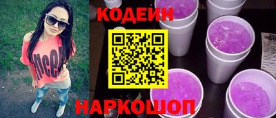синтетический гашиш Дубна