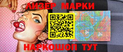 ALPHA-PVP Донецк