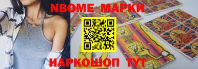 скорость mdpv Донской