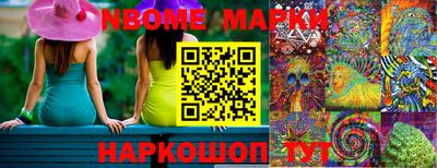 синтетический гашиш Дубна