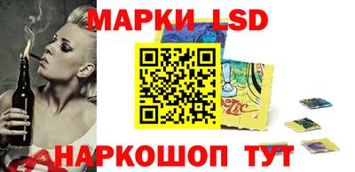 синтетический гашиш Дубна