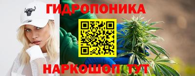 ALPHA-PVP Донецк