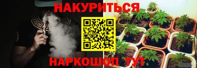скорость mdpv Донской
