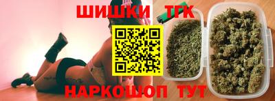 синтетический гашиш Дубна