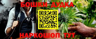 ALPHA-PVP Донецк