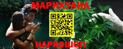 синтетический гашиш Дубна