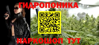 скорость mdpv Донской