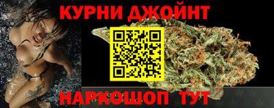 ALPHA-PVP Донецк