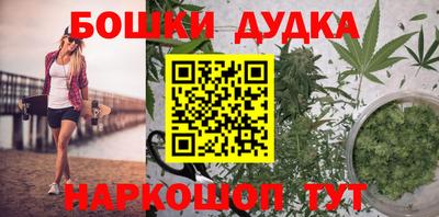 ALPHA-PVP Донецк