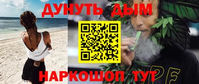 ALPHA-PVP Донецк