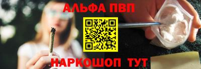 скорость mdpv Донской