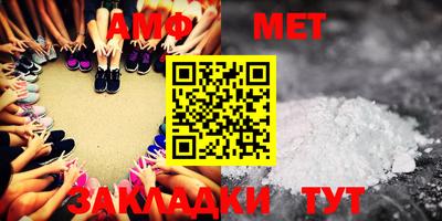 синтетический гашиш Дубна