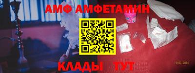 скорость mdpv Донской
