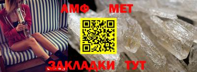 синтетический гашиш Дубна