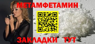 синтетический гашиш Дубна
