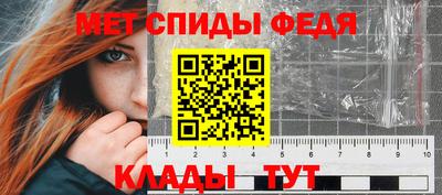 скорость mdpv Донской