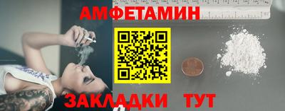 скорость mdpv Донской