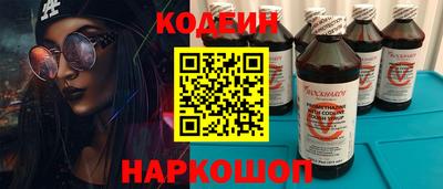 ALPHA-PVP Донецк