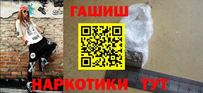 ALPHA-PVP Донецк